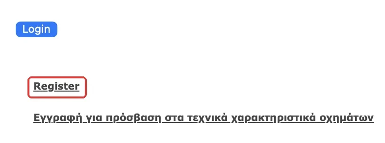 The Register link under the login button and the separate organisation link beside it
