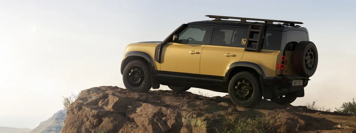 Land Rover Defender представили новую модель Trophy Edition