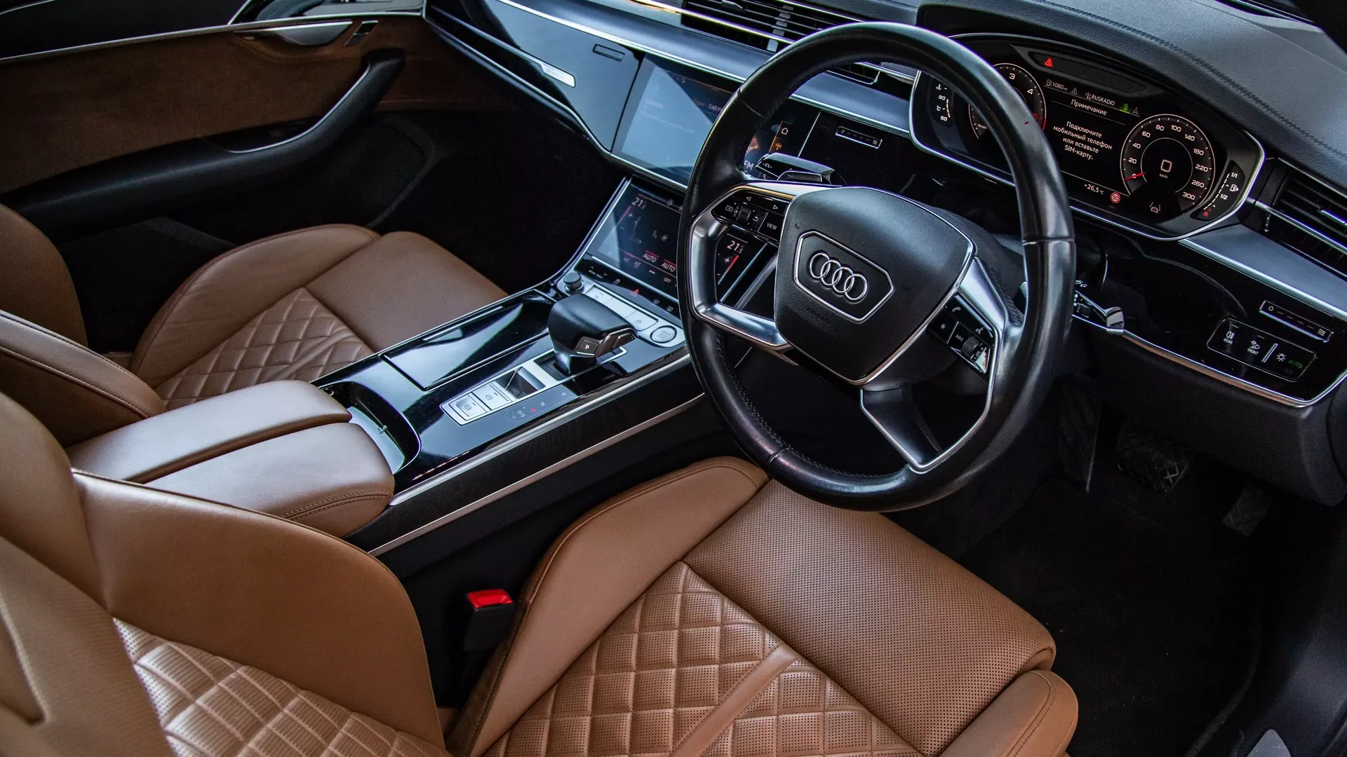 Audi A8 50 TDI S-Line Quattro #33 Photo 7