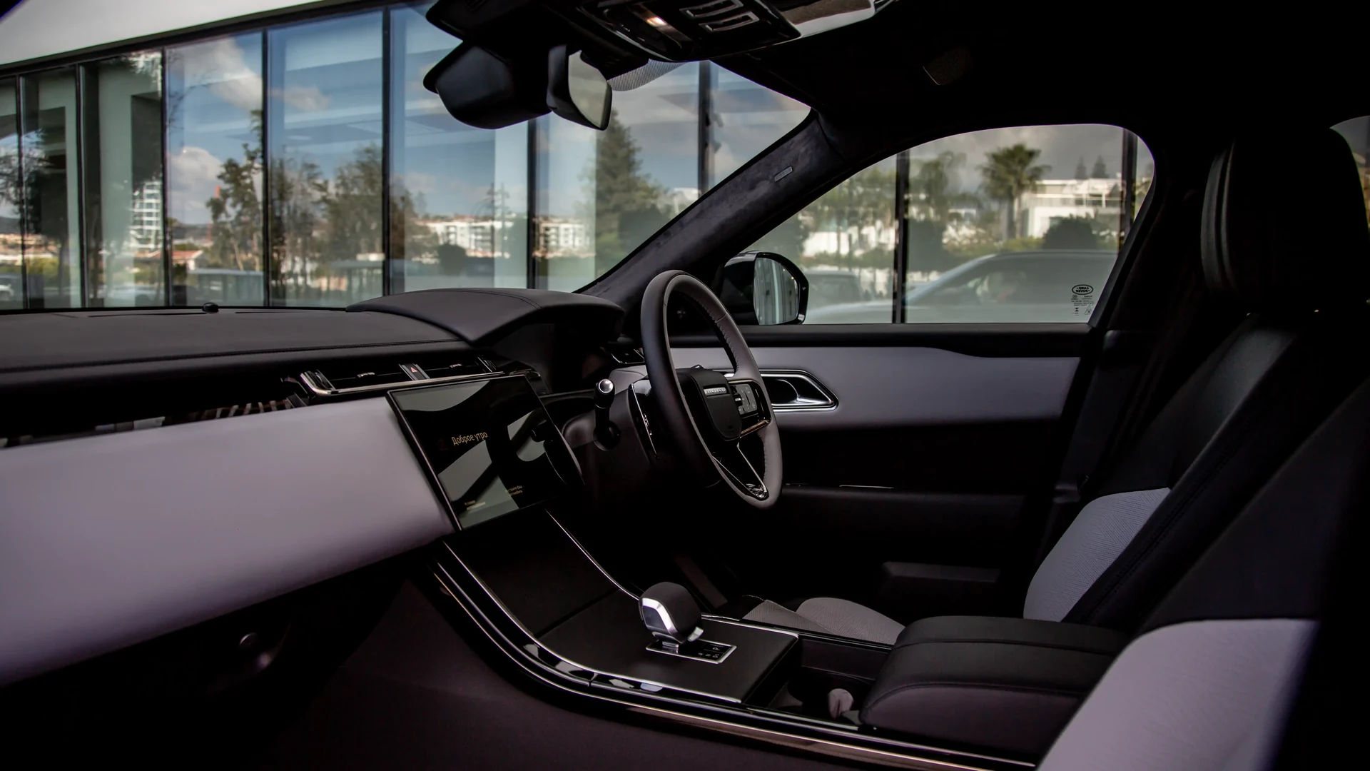 Range Rover Velar D300 Autobiography #11 Фото 10