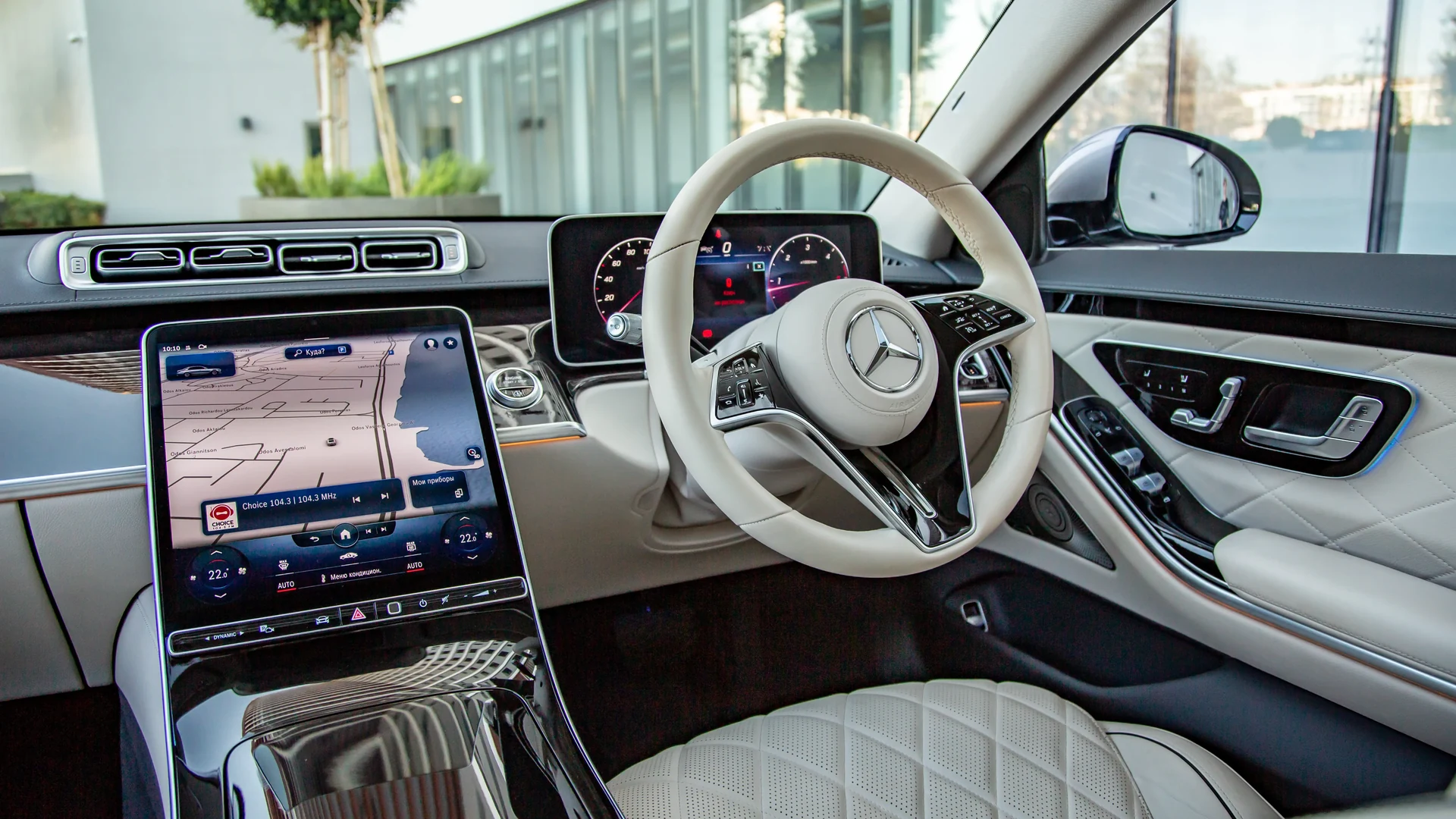 Mercedes-Benz S350d LWB #38 Фото 7