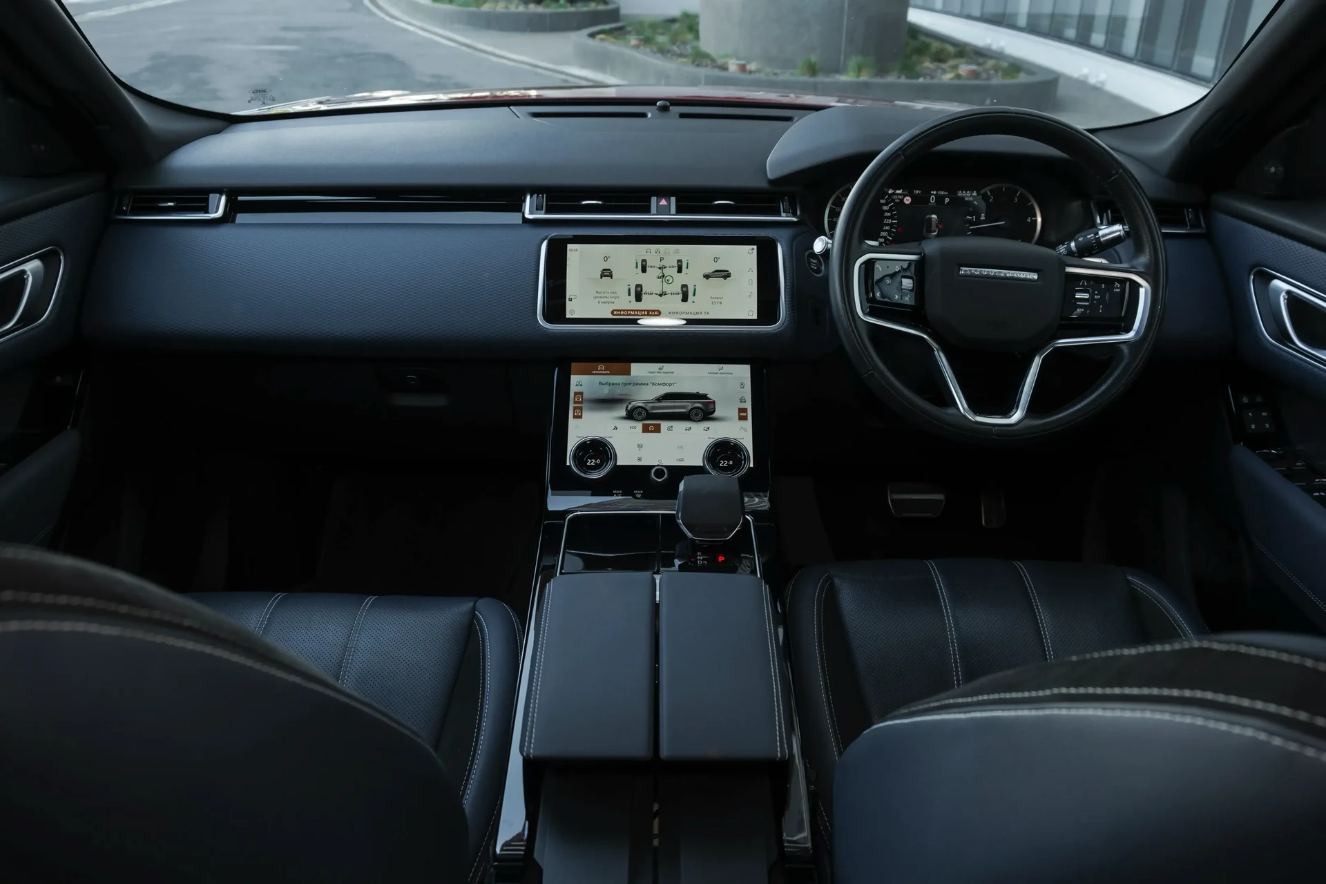 Range Rover Velar R-Dynamic D300 S #26 Photo 7